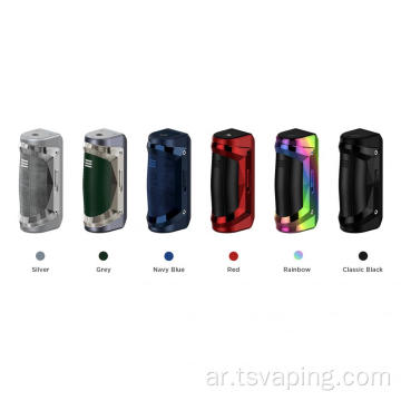 Geekvape S100 (Aegis Solo 2) مع مقاومة ثلاثية جديدة